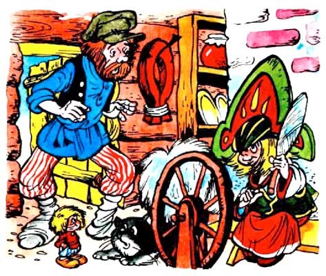 Иллюстрация к книге — Домовенок Кузька и волшебные вещи [i_025.jpg]