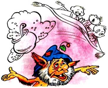 Иллюстрация к книге — Домовенок Кузька и волшебные вещи [i_030.jpg]