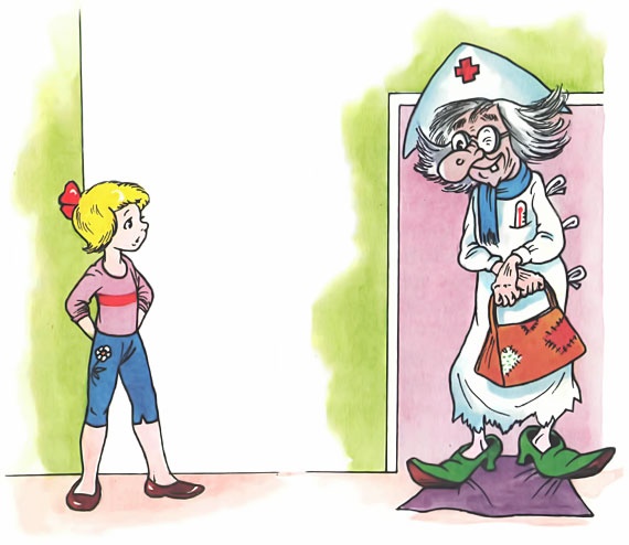 Иллюстрация к книге — Домовенок Кузька и враг-невидимка [i_010.jpg]