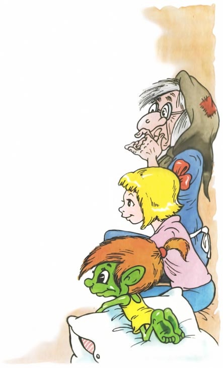 Иллюстрация к книге — Домовенок Кузька и враг-невидимка [i_013.jpg]