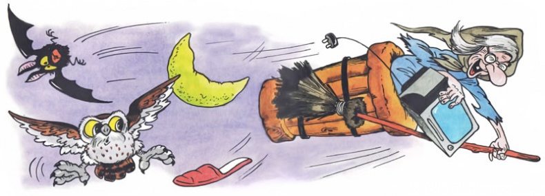 Иллюстрация к книге — Домовенок Кузька и враг-невидимка [i_014.jpg]