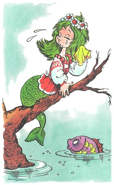 Иллюстрация к книге — Домовёнок Кузька и его сундучок [i_007.jpg]