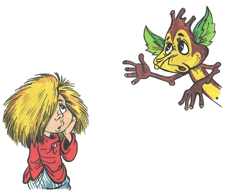 Иллюстрация к книге — Домовёнок Кузька и его сундучок [i_009.jpg]