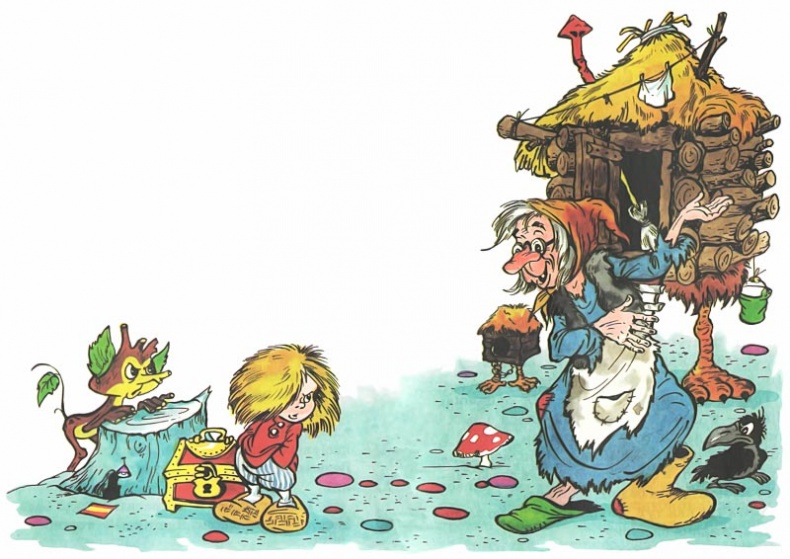 Иллюстрация к книге — Домовёнок Кузька и его сундучок [i_012.jpg]