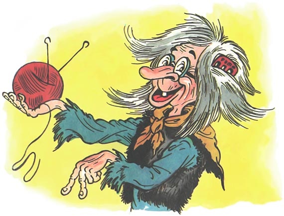 Иллюстрация к книге — Домовёнок Кузька и его сундучок [i_014.jpg]