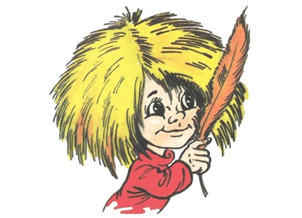 Иллюстрация к книге — Домовёнок Кузька и его сундучок [i_018.jpg]