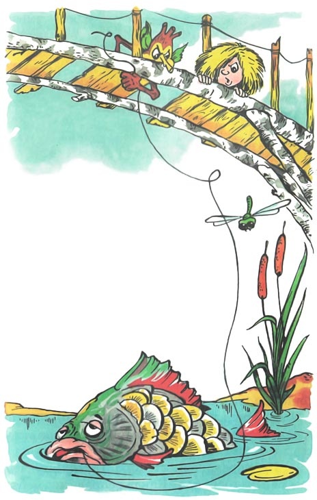 Иллюстрация к книге — Домовёнок Кузька и его сундучок [i_026.jpg]