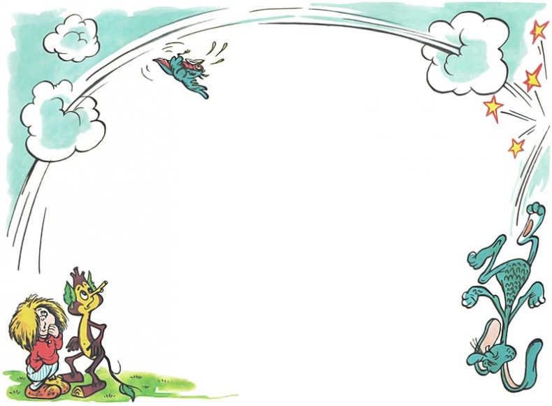 Иллюстрация к книге — Домовёнок Кузька и его сундучок [i_028.jpg]