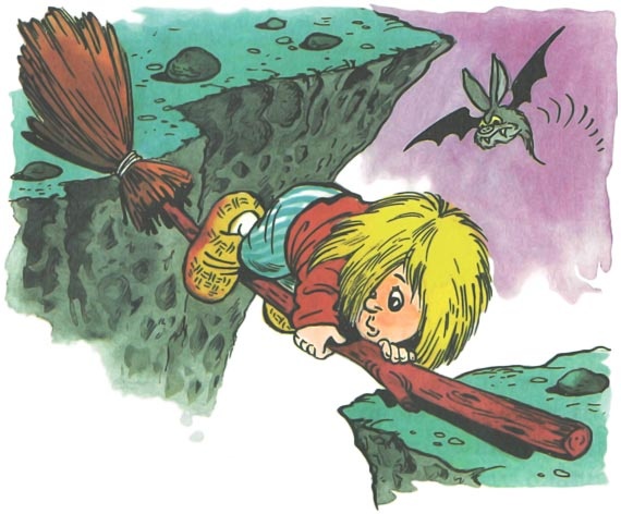 Иллюстрация к книге — Домовёнок Кузька и его сундучок [i_037.jpg]