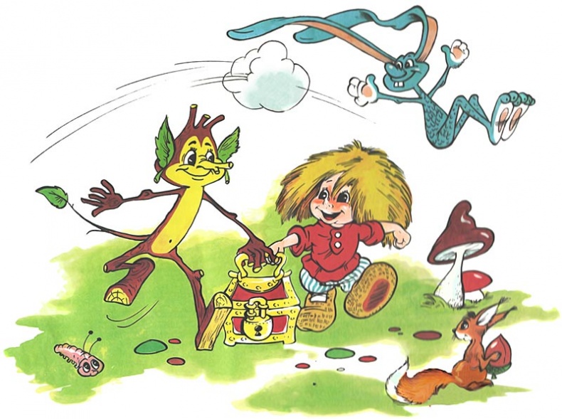 Иллюстрация к книге — Домовёнок Кузька и его сундучок [i_046.jpg]