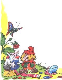 Иллюстрация к книге — Домовенок Кузька и пропавшая Азбука [pic_6.jpg]