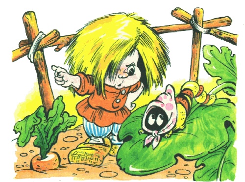 Иллюстрация к книге — Путешествие домовенка Кузьки [i_003.jpg]