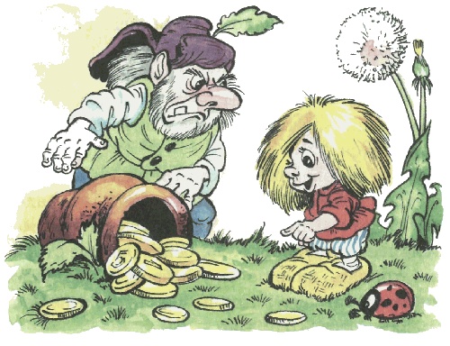 Иллюстрация к книге — Путешествие домовенка Кузьки [i_014.jpg]