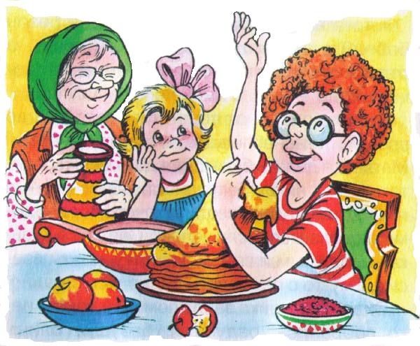 Иллюстрация к книге — Домовенок Кузька и Бабеныш Ягеныш [i_003.jpg]