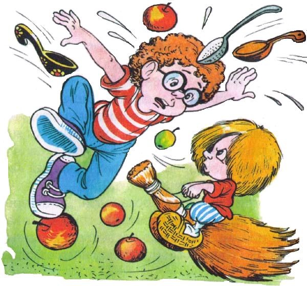 Иллюстрация к книге — Домовенок Кузька и Бабеныш Ягеныш [i_013.jpg]