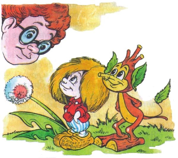 Иллюстрация к книге — Домовенок Кузька и Бабеныш Ягеныш [i_020.jpg]