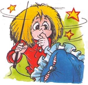 Иллюстрация к книге — Домовенок Кузька и Вреднючка [i_008.jpg]