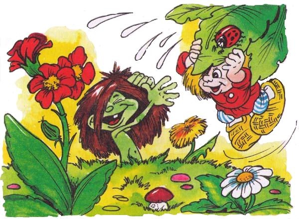 Иллюстрация к книге — Домовенок Кузька и Вреднючка [i_014.jpg]