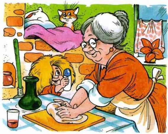 Иллюстрация к книге — Домовенок Кузька и проказник Сенька [i_002.jpg]