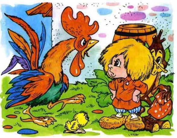 Иллюстрация к книге — Домовенок Кузька и проказник Сенька [i_003.jpg]