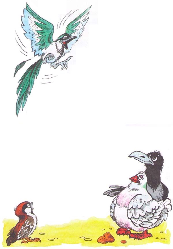 Иллюстрация к книге — Как Кузька домовят помирил [i_005.jpg]