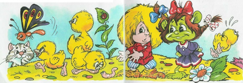 Иллюстрация к книге — Как Кузька учил цыпленка летать [doc2fb_image_02000005.jpg]