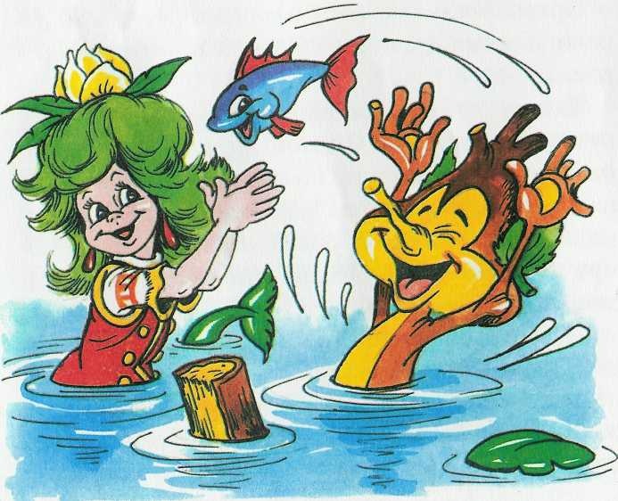 Иллюстрация к книге — Как Кузька учил цыпленка летать [doc2fb_image_02000006.jpg]