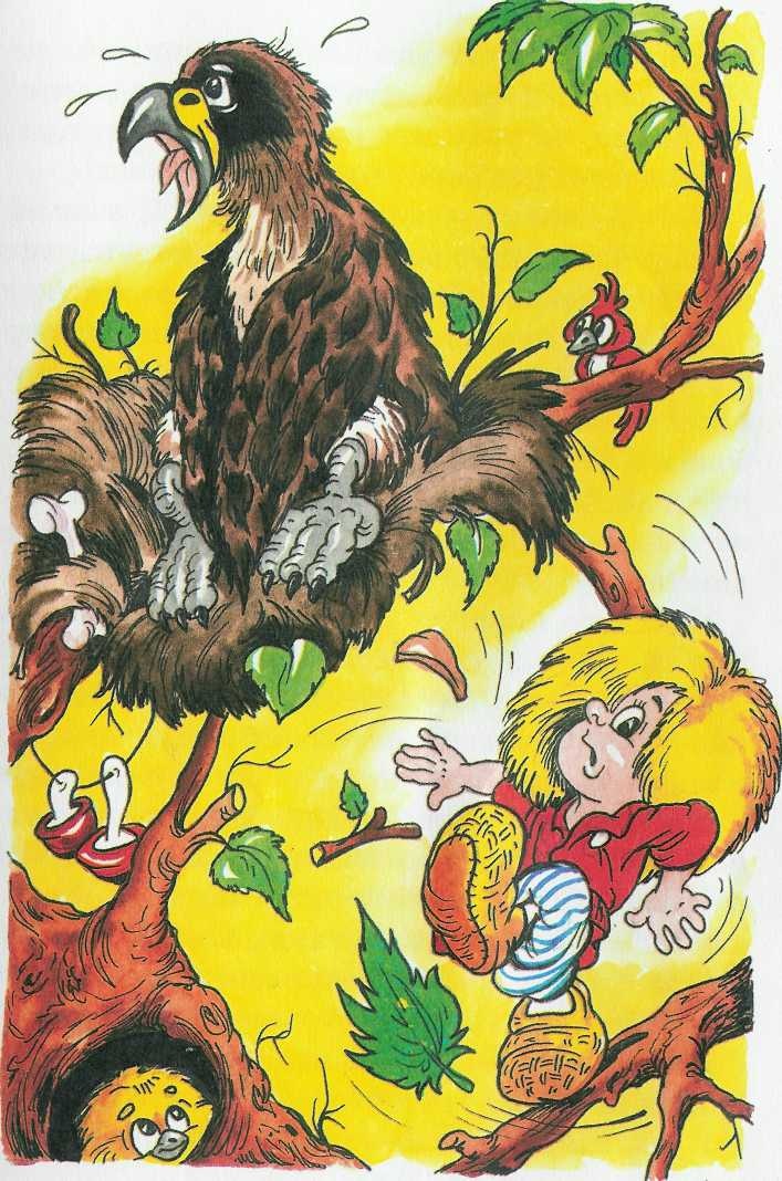 Иллюстрация к книге — Как Кузька учил цыпленка летать [doc2fb_image_02000007.jpg]