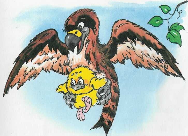 Иллюстрация к книге — Как Кузька учил цыпленка летать [doc2fb_image_02000009.jpg]