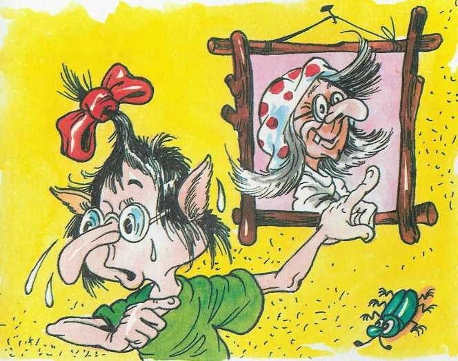 Иллюстрация к книге — Как Кузька учил цыпленка летать [doc2fb_image_0200000e.jpg]