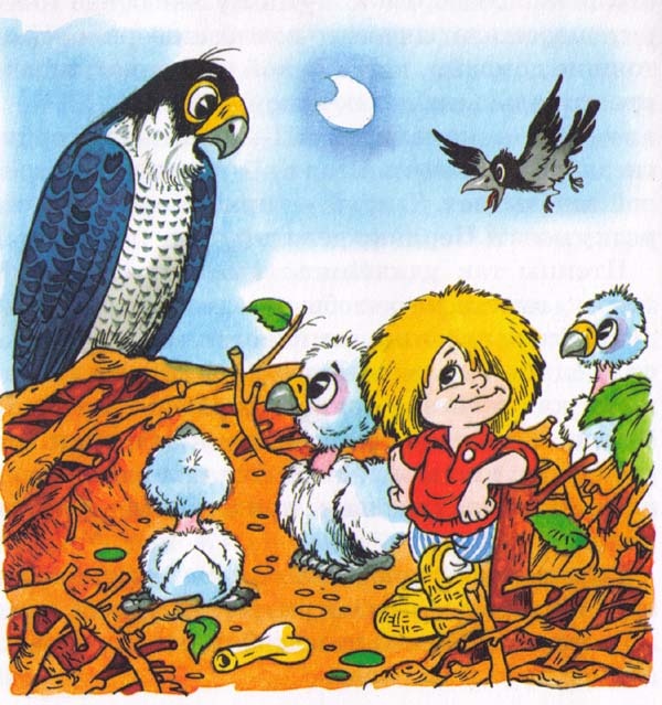 Иллюстрация к книге — Как Кузька хотел взрослым стать [i_017.jpg]