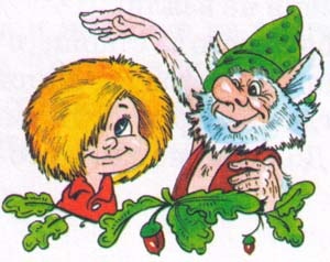 Иллюстрация к книге — Как Кузька хотел взрослым стать [i_019.jpg]