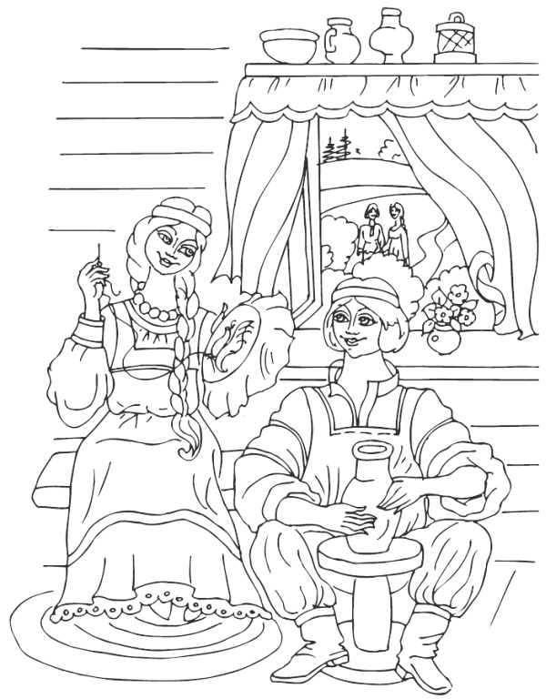 Иллюстрация к книге — Диво – Дивное [i_001.jpg]