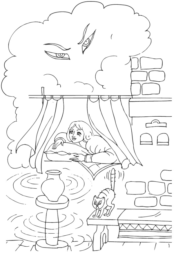 Иллюстрация к книге — Диво – Дивное [i_003.jpg]