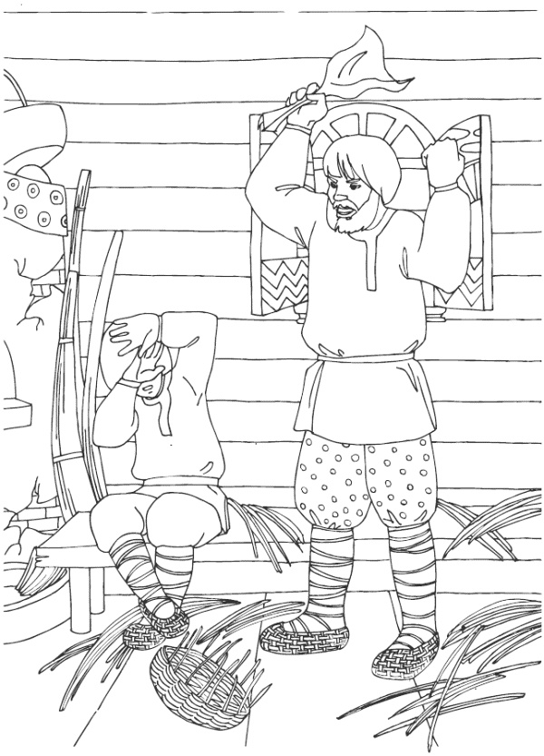 Иллюстрация к книге — Как ремесло правит жизнь человека [i_003.jpg]