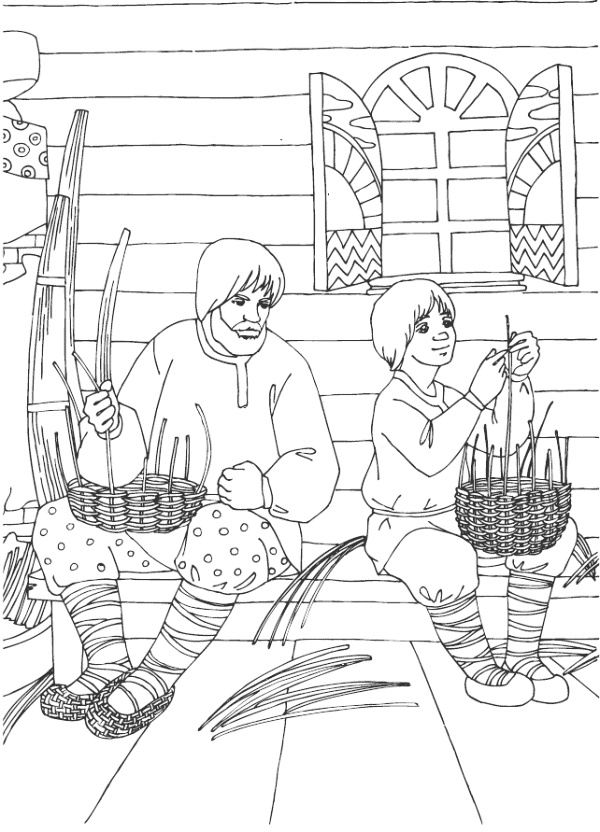 Иллюстрация к книге — Как ремесло правит жизнь человека [i_004.jpg]