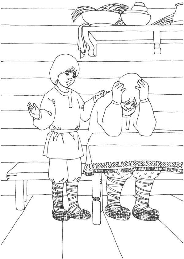 Иллюстрация к книге — Как ремесло правит жизнь человека [i_006.jpg]