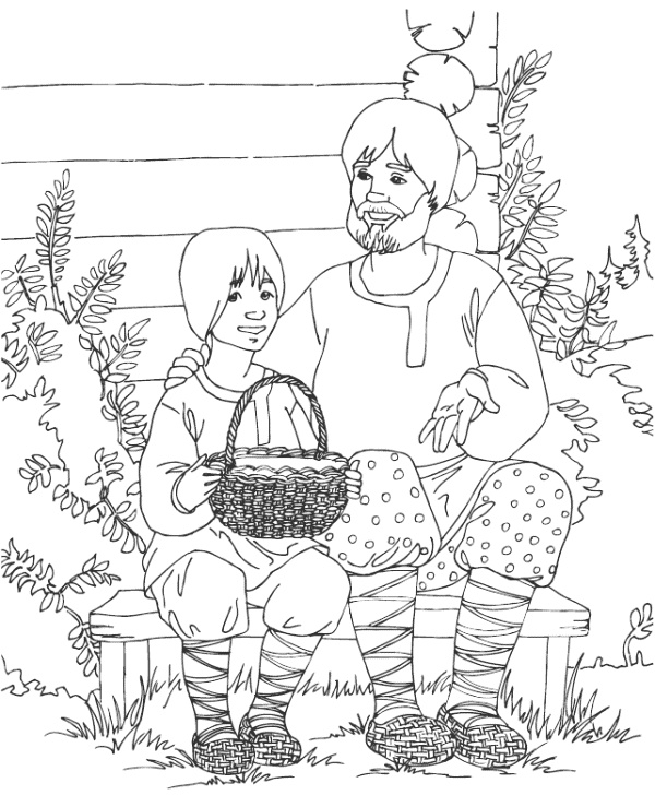 Иллюстрация к книге — Как ремесло правит жизнь человека [i_010.jpg]