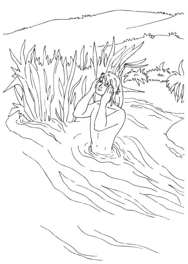 Иллюстрация к книге — Как семья помогла человеку устроить свою жизнь [i_006.jpg]