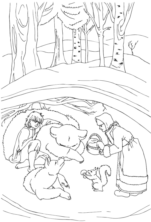 Иллюстрация к книге — Как семья помогла человеку устроить свою жизнь [i_007.jpg]