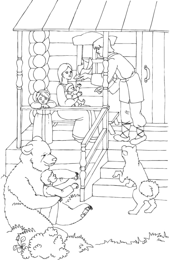 Иллюстрация к книге — Как семья помогла человеку устроить свою жизнь [i_021.jpg]