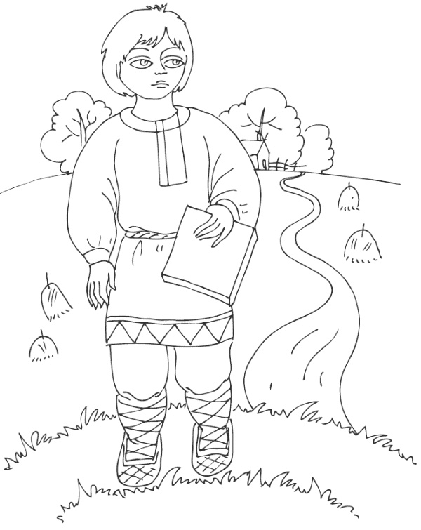 Иллюстрация к книге — Недоделок [i_006.jpg]