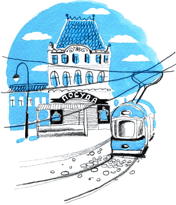 Иллюстрация к книге — Рассказы про Франца и дедушку [i_004.jpg]