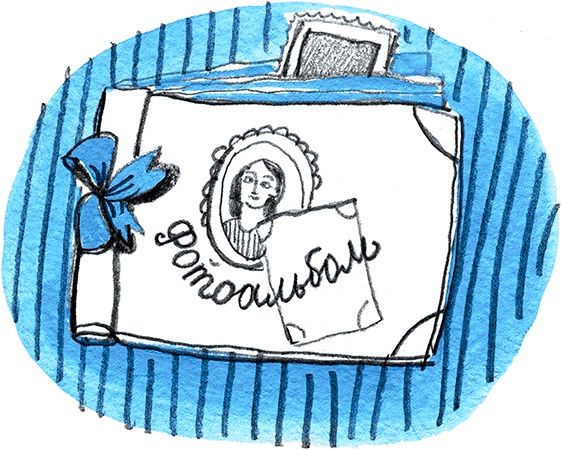 Иллюстрация к книге — Рассказы про Франца и дедушку [i_006.jpg]