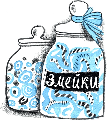 Иллюстрация к книге — Рассказы про Франца и дедушку [i_010.jpg]