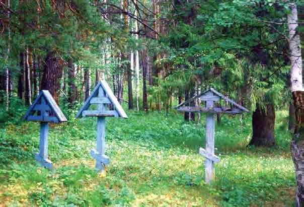 Иллюстрация к книге — С трудом о прошлом, о былом. Очерки о жителях д. Верхние Таволги [i_014.jpg]