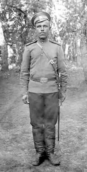 Иллюстрация к книге — С трудом о прошлом, о былом. Очерки о жителях д. Верхние Таволги [i_026.jpg]