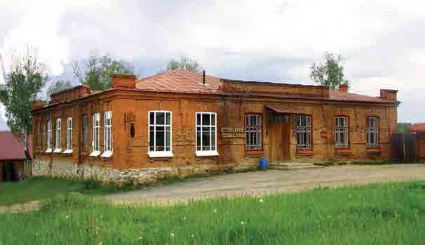 Иллюстрация к книге — С трудом о прошлом, о былом. Очерки о жителях д. Верхние Таволги [i_036.jpg]