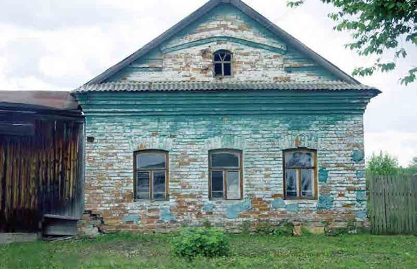 Иллюстрация к книге — С трудом о прошлом, о былом. Очерки о жителях д. Верхние Таволги [i_038.jpg]