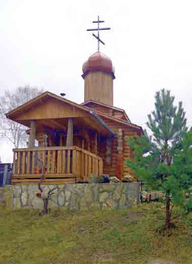 Иллюстрация к книге — С трудом о прошлом, о былом. Очерки о жителях д. Верхние Таволги [i_048.jpg]